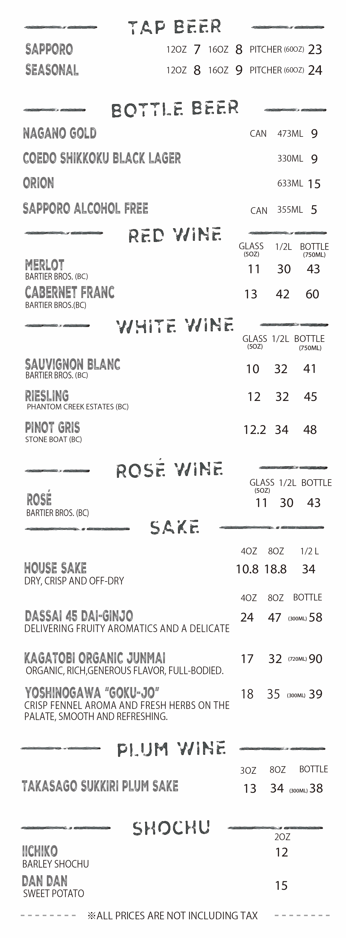 Drink menu